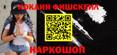марихуана Заводоуковск