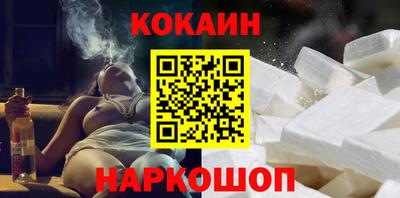 трава Заволжье