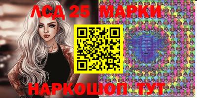 альфа пвп Жуковский