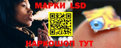 марихуана Заводоуковск