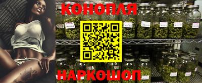 трава Заволжье