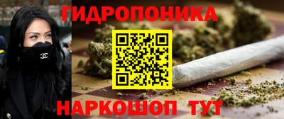 альфа пвп Жуковский