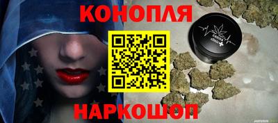альфа пвп Жуковский
