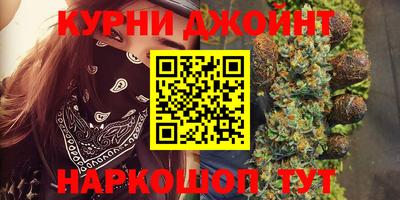 трава Заволжье