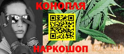 альфа пвп Жуковский