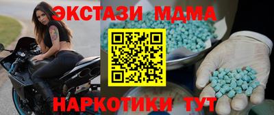 трава Заволжье