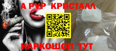 трава Заволжье