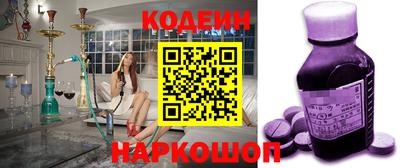 альфа пвп Жуковский