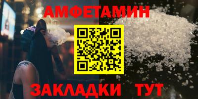марихуана Заводоуковск