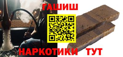 альфа пвп Жуковский