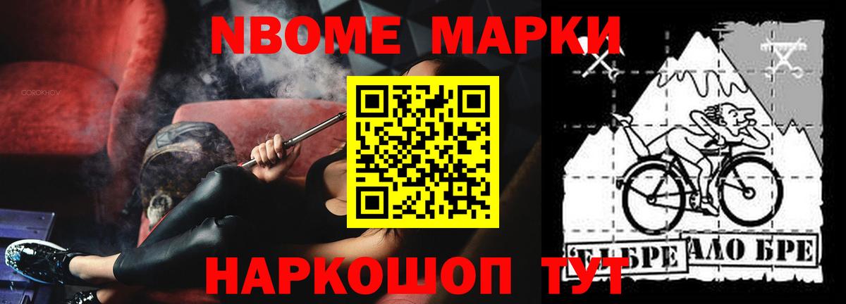 Лсд 25 экстази ecstasy Алапаевск